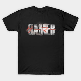 Gamer Ghost T-Shirt